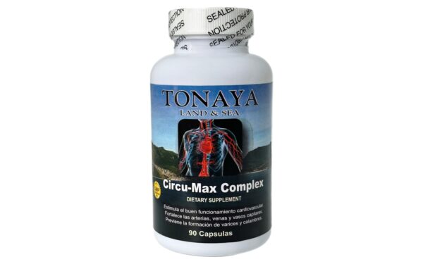 Circu -Max complex .(90 Cap)